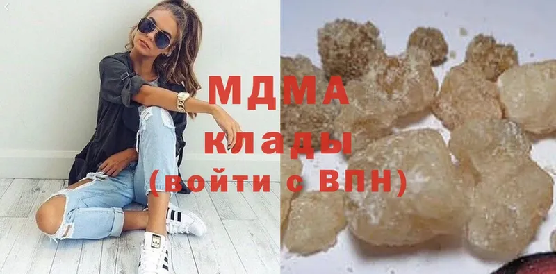 как найти наркотики  Карачев  MDMA crystal 